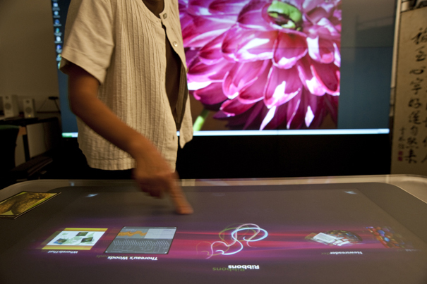 083109_DiscoveryRoom_078.jpg